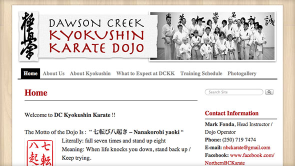 Scrn_Med_DC_DCKyokushinKarate